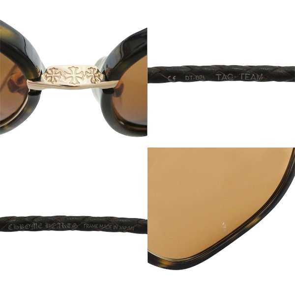 Chrome Hearts Tag Team Sunglasses
